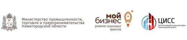 Министерство промышленности и торговли логотип