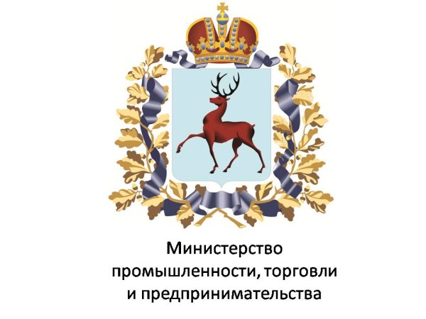 Минпромторг Пермского края логотип