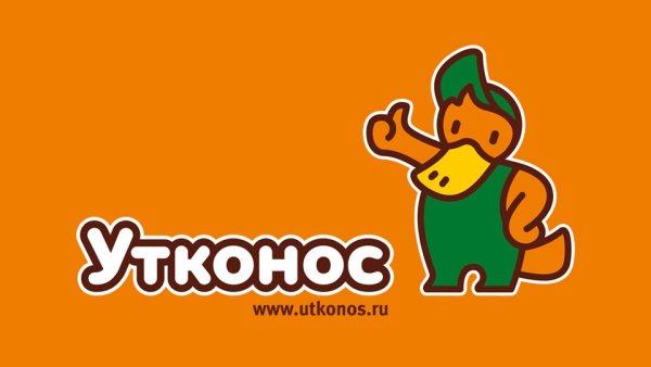 Утконос лого
