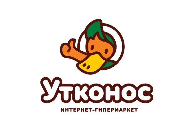 Утконос интернет гипермаркет