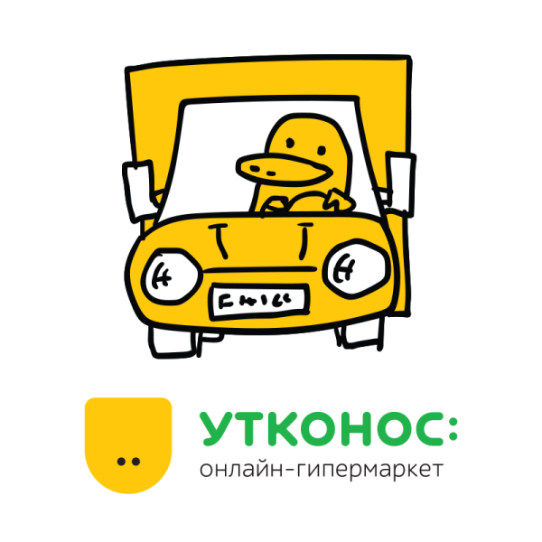 Водитель Утконос