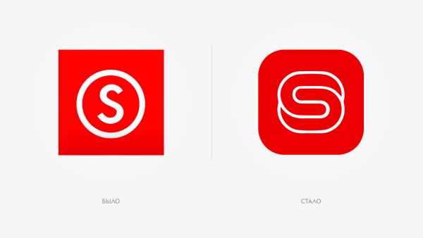 Санлайт логотип в магазине