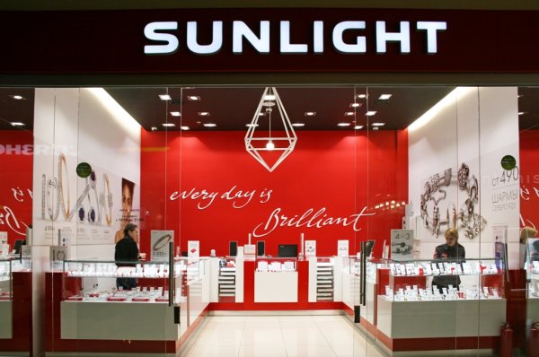 Sunlight логотип