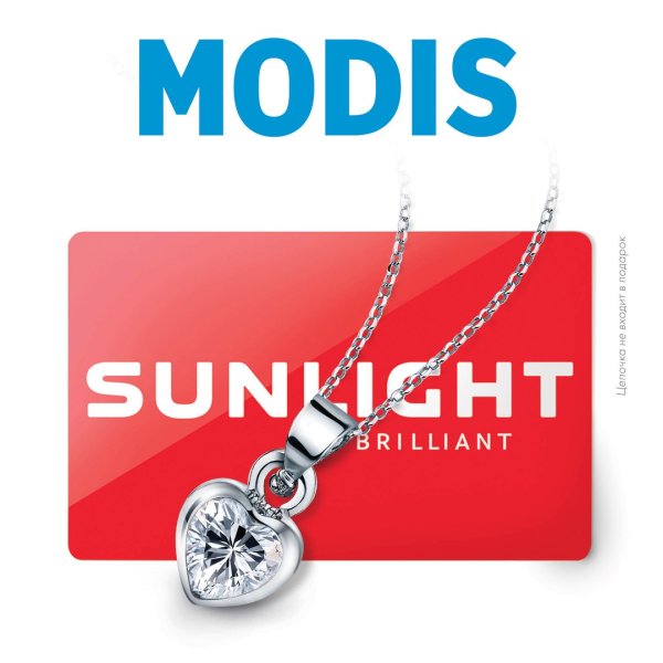 Магазин Санлайт