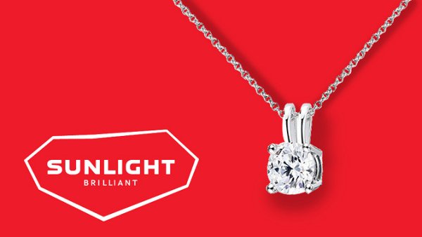 Санлайт подвеска в подарок