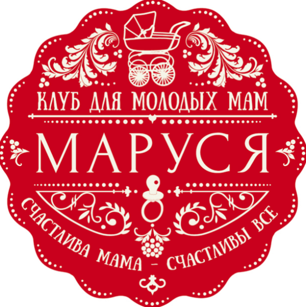 Маруся голосовой помощник лого