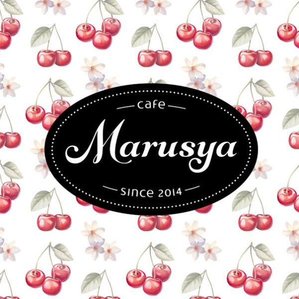 Маруся косметика