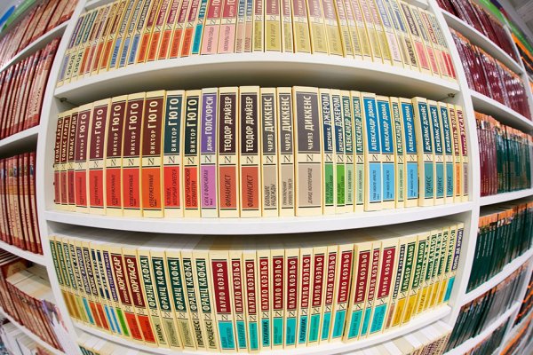 Книжный магазин