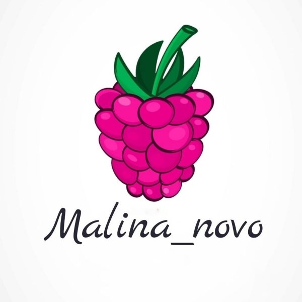 Ягода малина логотип