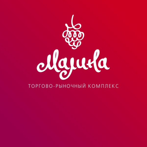 Малинка логотип