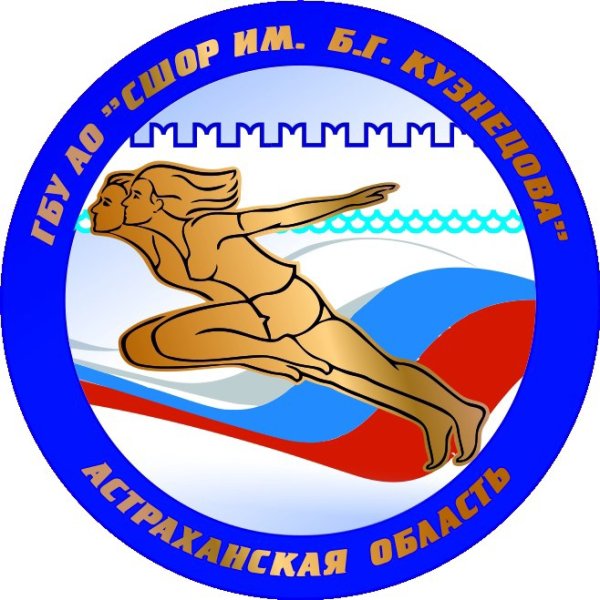 Логотипы Мировых университетов