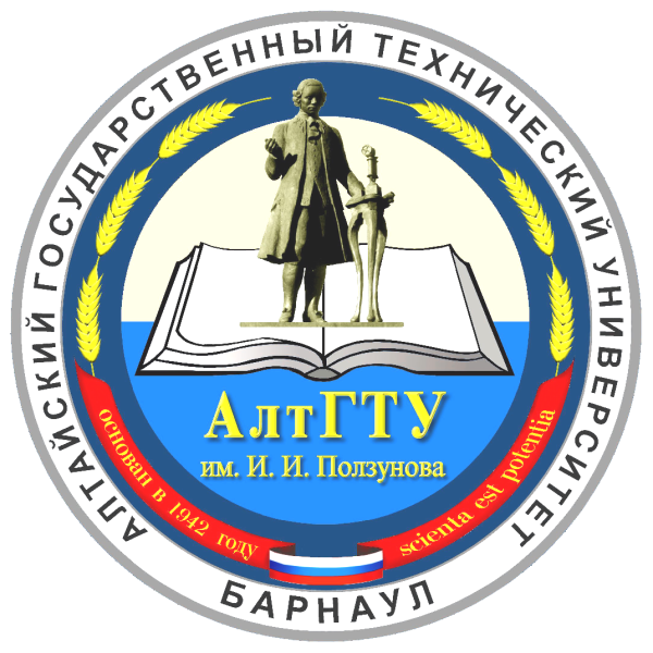 БГПУ им Акмуллы Уфа колледж