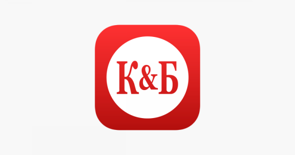 Красное и белое магазин логотип