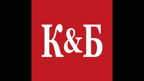 Красные и белые