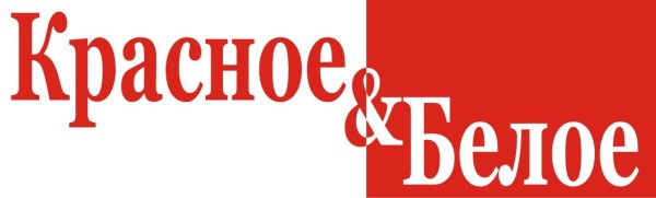 Красное и белое логотип