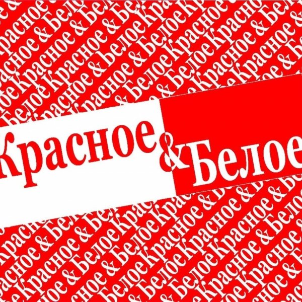 Логотип буквы КБ