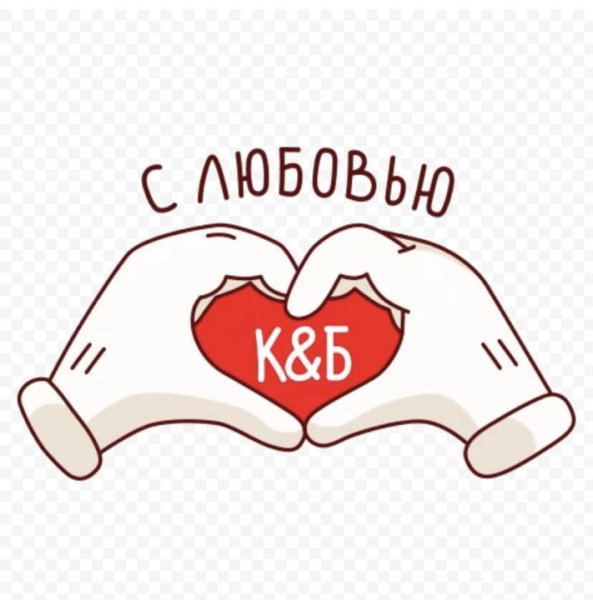 Конструкторское бюро логотип