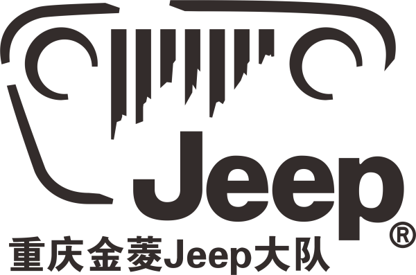 Джип логотип вектор