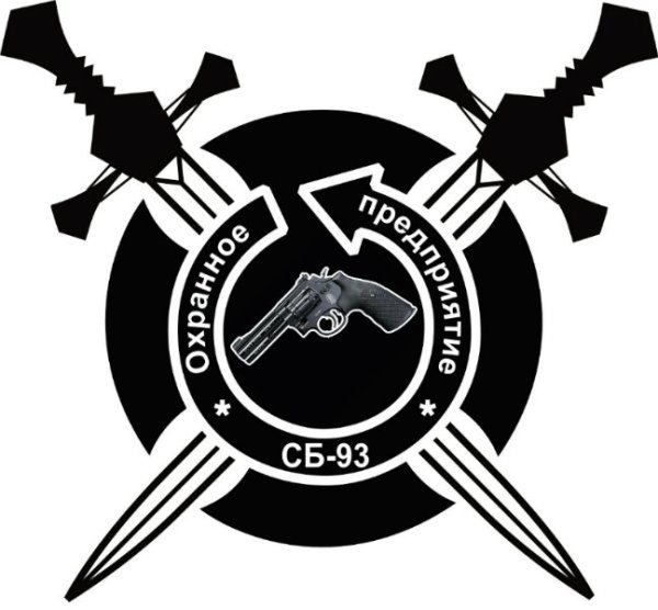 Охранное агентство знак