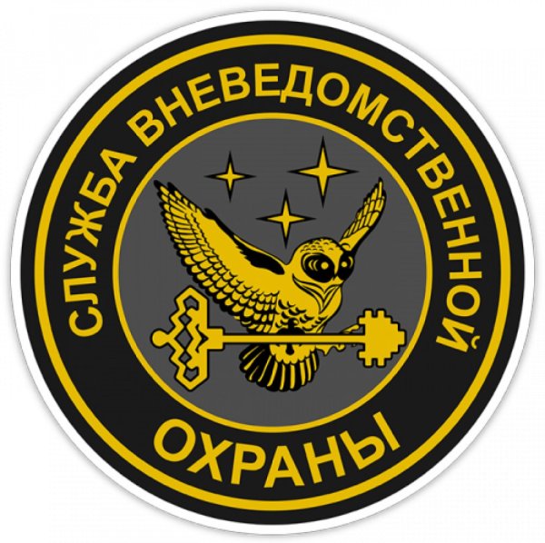 Знак вневедомственной охраны