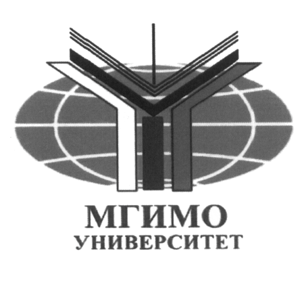 МГИМО университет логотип