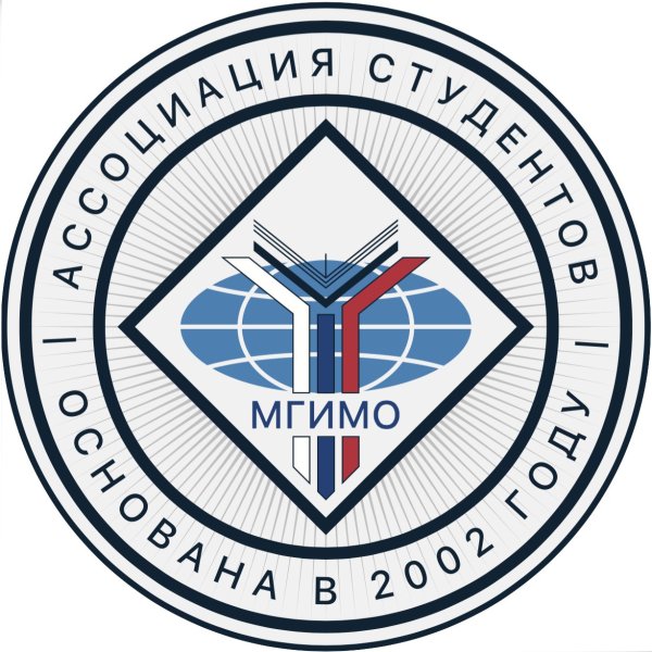 Logo Московский государственный институт международных отношений