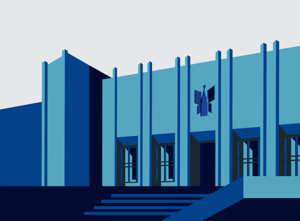 МГИМО силуэт