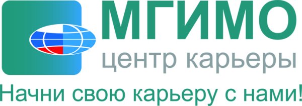 Центры карьеры МГИМО логотип