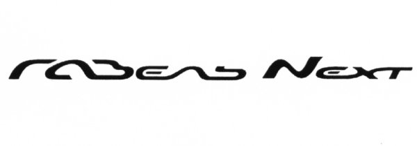 Надпись Газель Некст