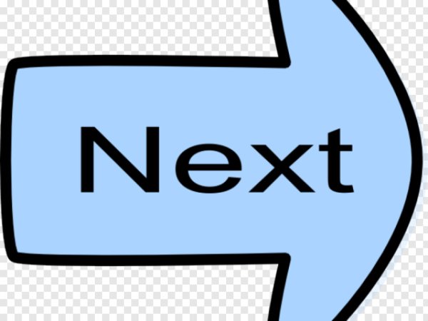 Next картинка