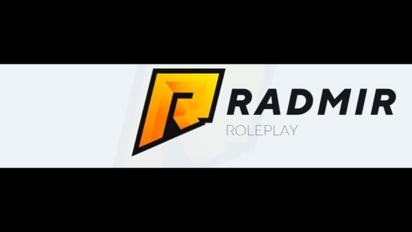 Значок Радмира