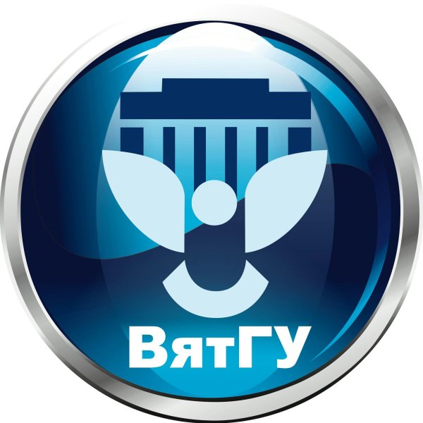 ВЯТГУ Киров эмблема