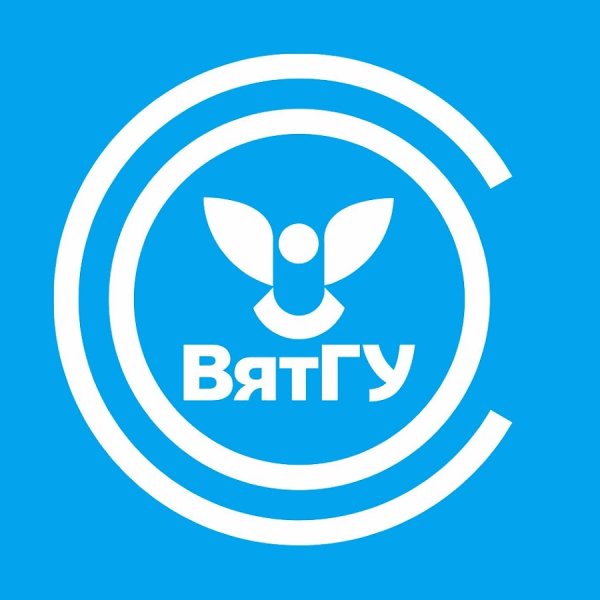 Вятский государственный университет лого