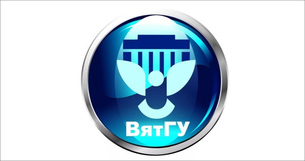 ВЯТГУ Киров эмблема
