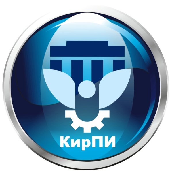 Вятский государственный университет лого