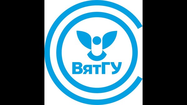 ВЯТГУ лого