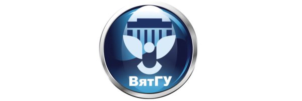 ВЯТГУ герб
