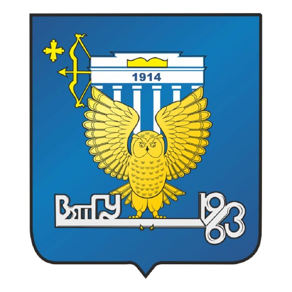ВЯТГУ логотип