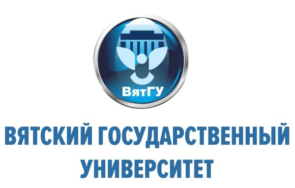 ВЯТГУ логотип