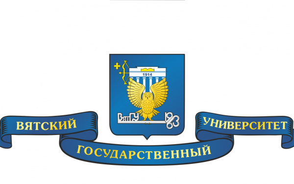 Вятский государственный университет лого