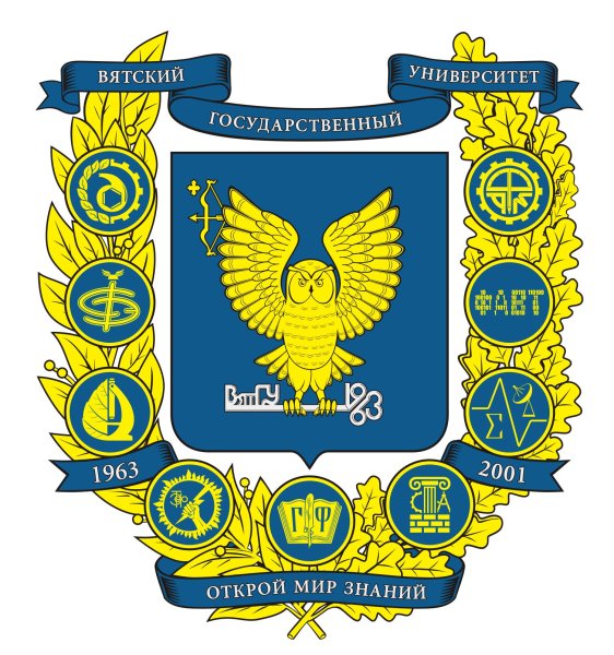 Вятский государственный университет лого