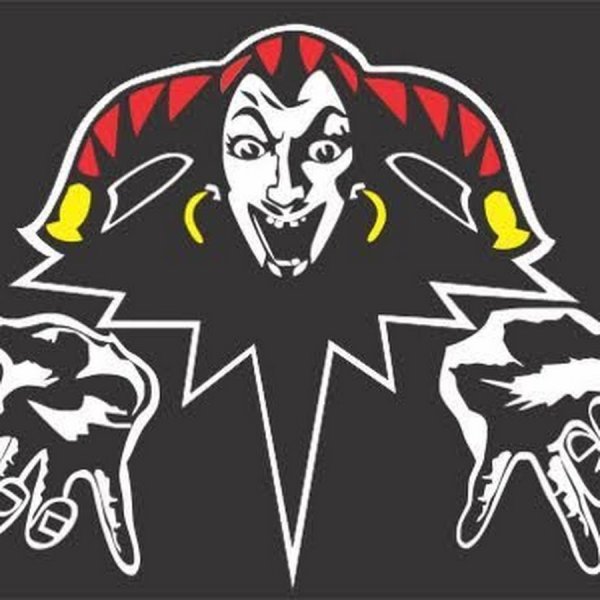 Король и Шут лейбл