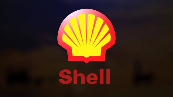 Royal Dutch Shell логотип