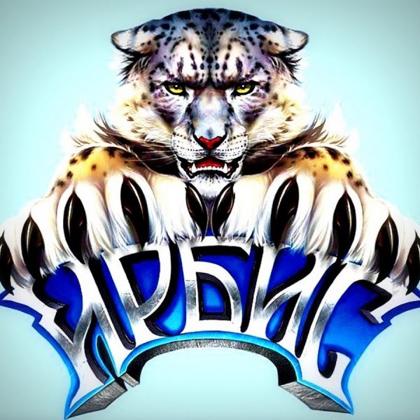 Ирбис логотип