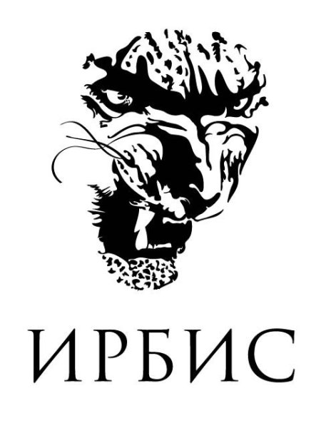 Ирбис эмблема