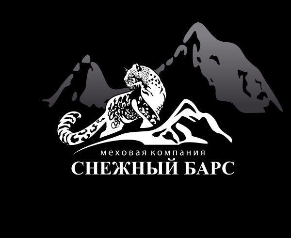 Снежный Барс вектор