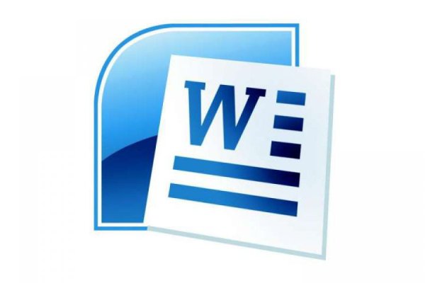 Значок MS Word