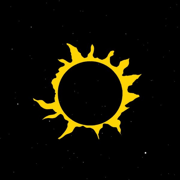 Группа кино солнце