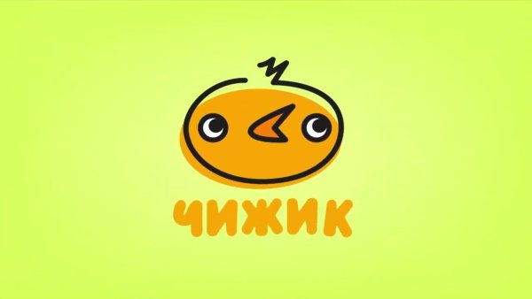 Телеканал Чижик