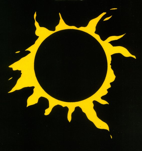 Группа кино логотип звезда